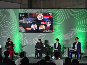 Trusted Corporation CEO Fariza Moderates Panel Discussion at SusHi Tech Tokyo 2025