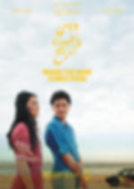 Free film screening: "Where the Wind Comes From"