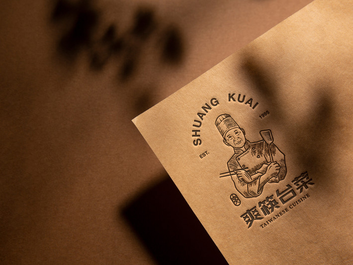 爽筷台菜, 亦盒設計, 品牌設計與規劃, 商標設計, Logo 設計, 包裝設計, Branding Design, Logo Design. Package Design, EajyCaze Design