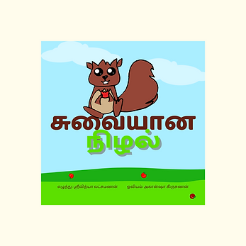 Untitled design(1).png