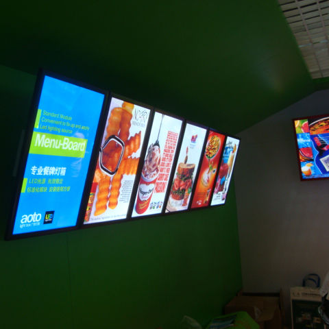 Thumbnail: Menu / POS Light Box