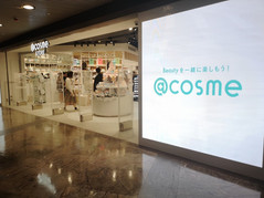 LED video wall LED display LED panel LED