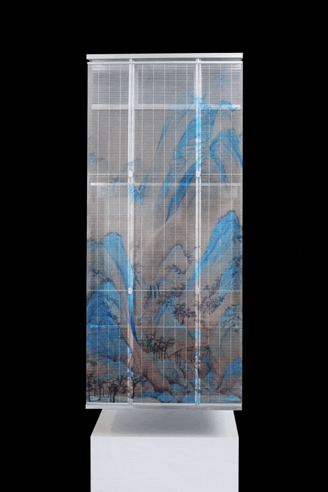 Transparent LED Screen Media Facade