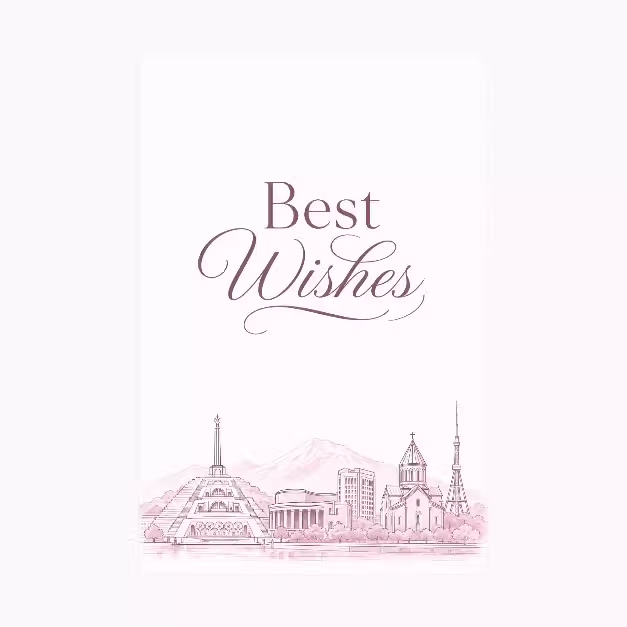 Открытка «Yerevan Collection — Best Wishes», 10×15 см