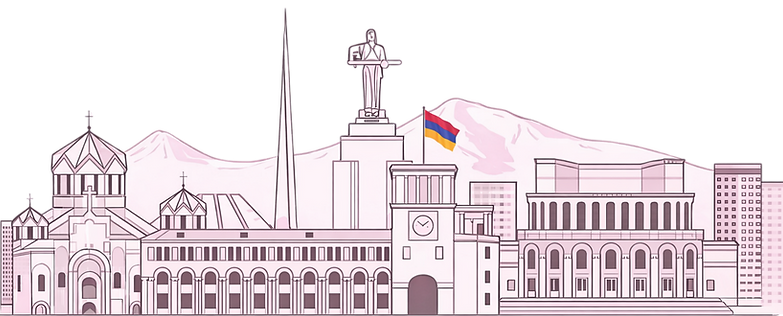 Ереван