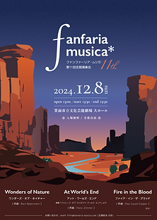 fm11th_表面.png