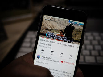 後藤健二兄弟「愛の実践」