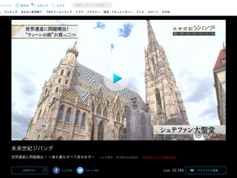「戦争は人の心の中で生れるものであるから、人の心の中に平和のとりでを築かなければならない。」(ユネスコ憲章)