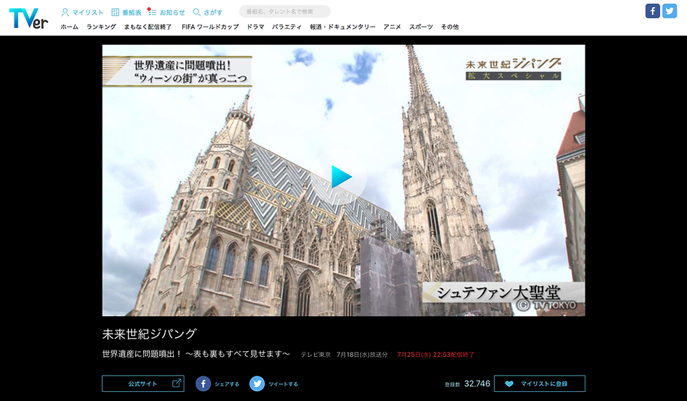人の心の中に平和のとりでを築かなければならない