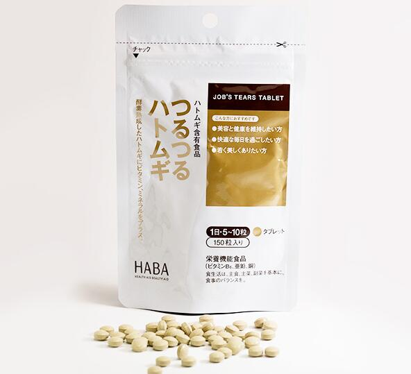 縮圖：日本HABA 薏仁丸