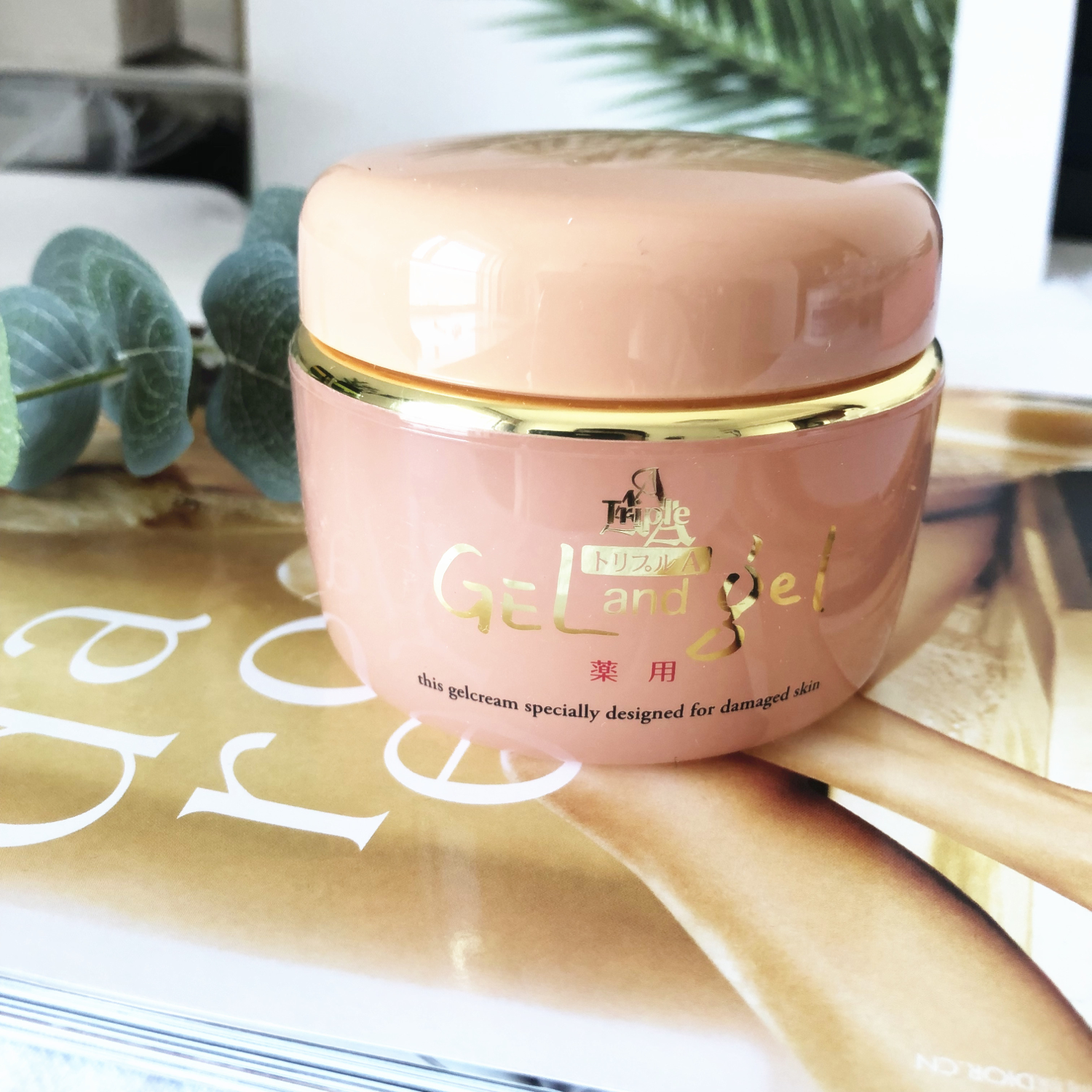 湘南大面霜 #清爽版 #滋潤版 150g