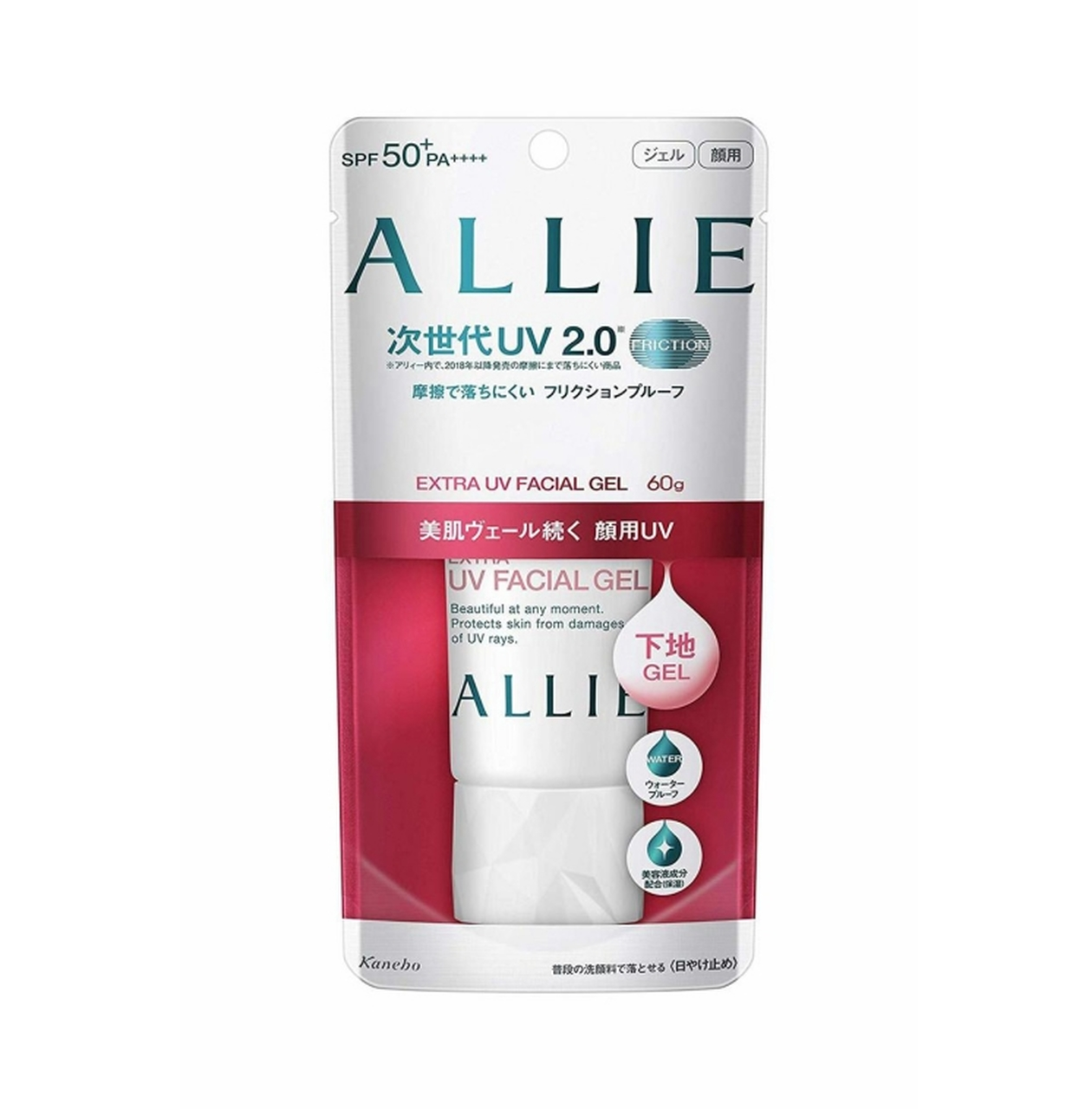Kanebo Allie UV Facial Gel 新款防曬霜(控油型)