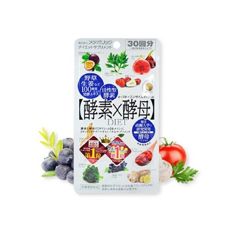 縮圖：Metabolic 酵素X酵母 蔬果酵素