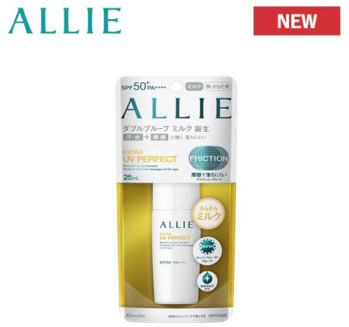 縮圖：Kanebo Allie 金色防曬霜