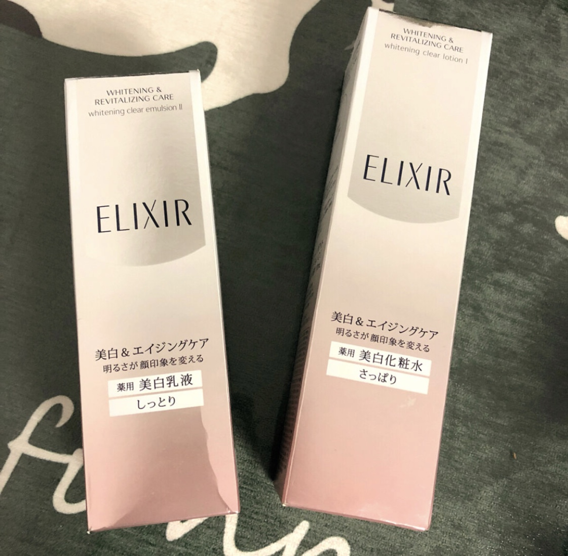 ELIXIR 藥用美白化妝水+乳液 套裝