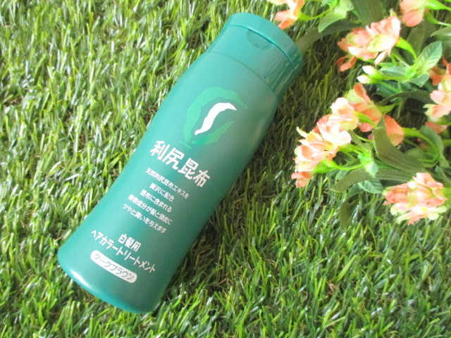 縮圖：利尻昆布 純植物天然染髮膏 白髮專用 200g