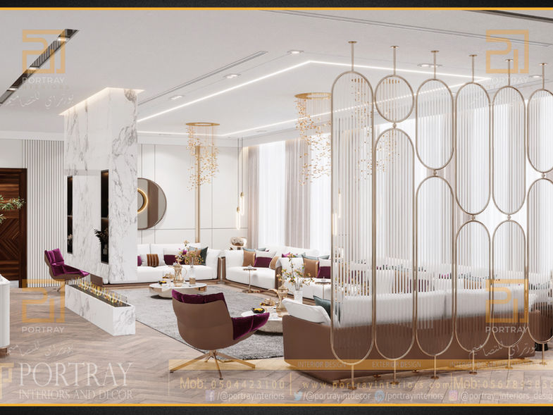 living room - dining room - interior design - residential design - portray interiors design - decor - تصميم داخلي - ديكور