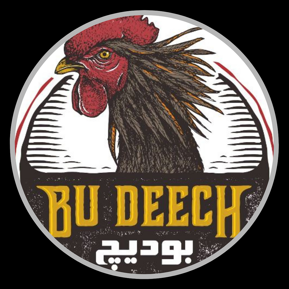 BU DEECH - portray interiors - interior design - decor - fit out