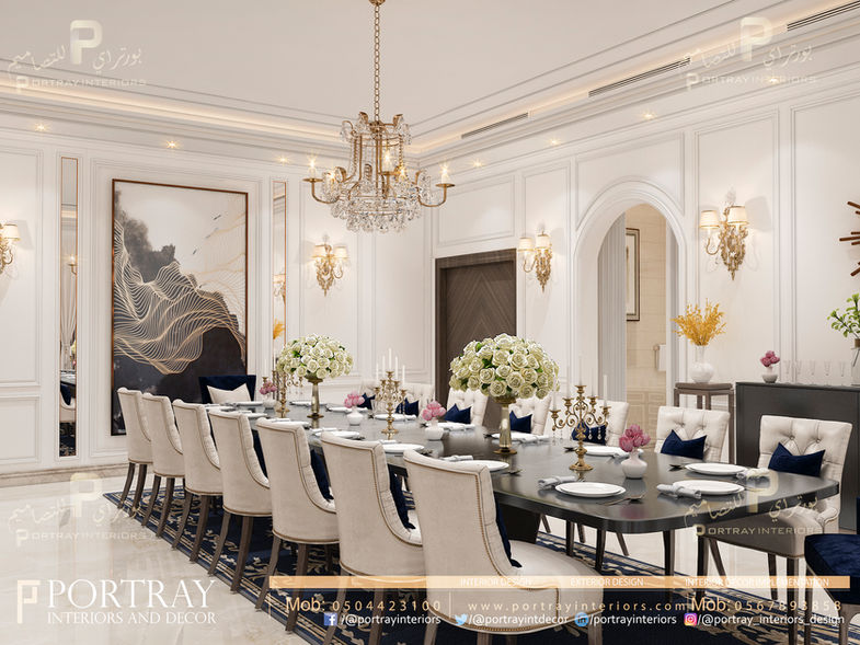 living room - dining room - interior design - residential design - portray interiors design - decor - تصميم داخلي - ديكور