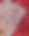 Screen Shot 2023-11-14 at 11.08.43 pm.png