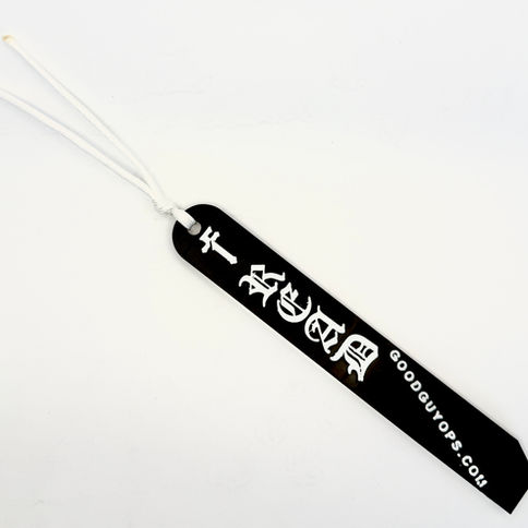 Oreo Bookmark