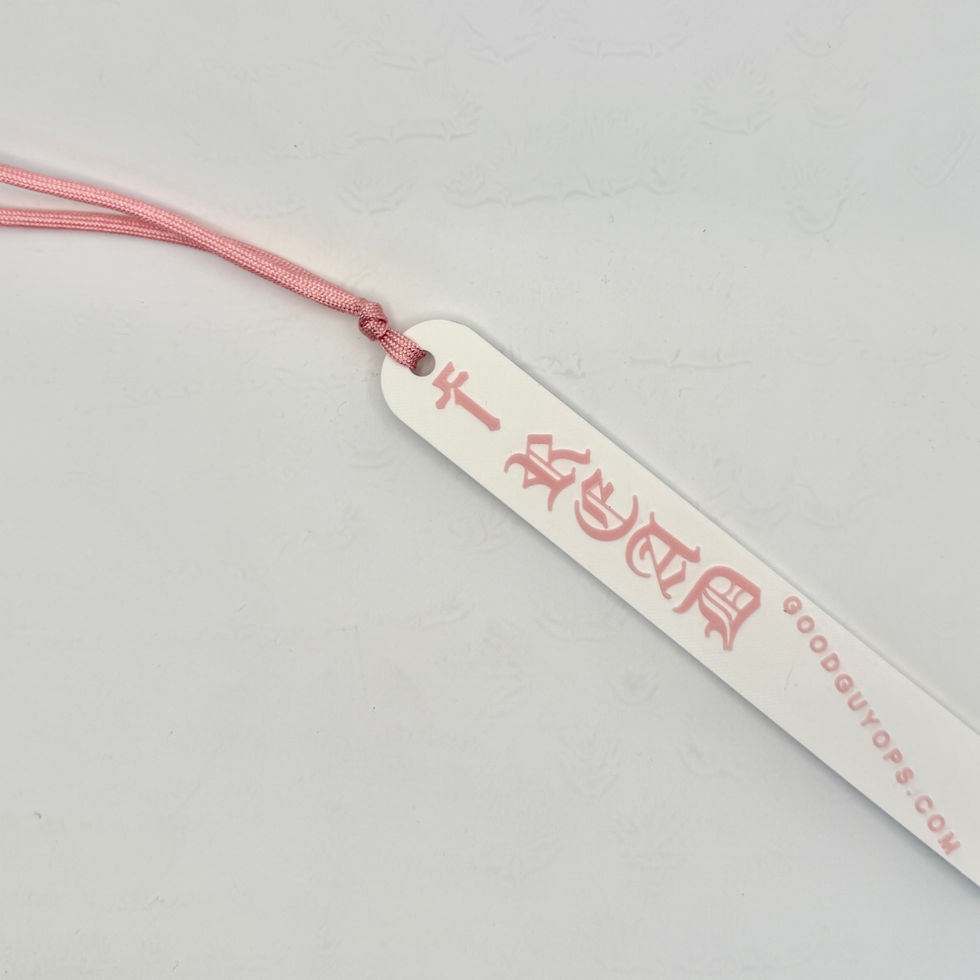 Candy Bookmark