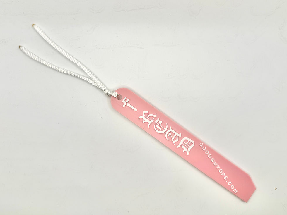 Bubblegum Bookmark