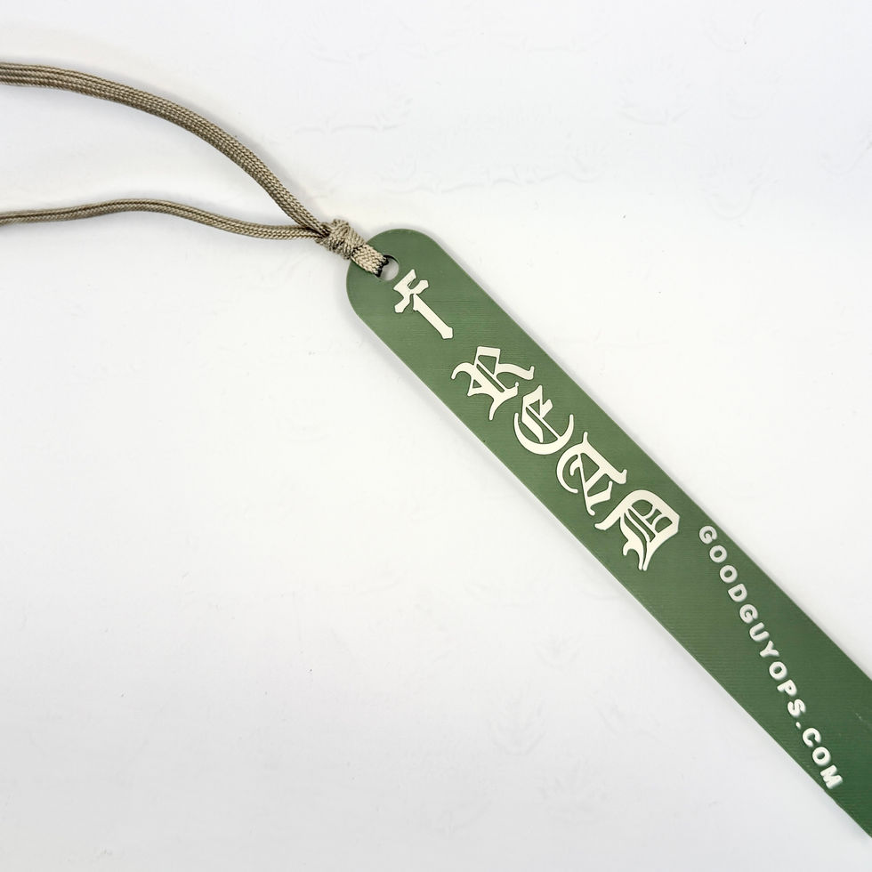 Forest Bookmark