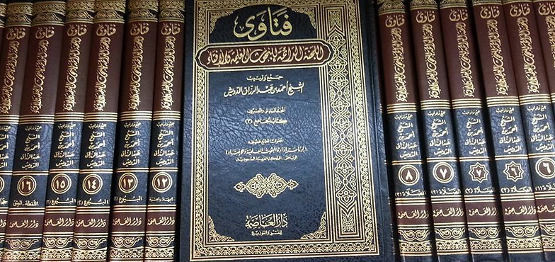 السلاسل والمجاميع موقع المكتبة السلفية الشاملة