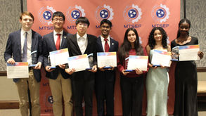 2026 MTSEF Winners Announced