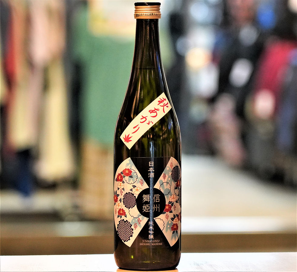 サムネイル： 扇ラベル　純米吟醸　秋あがり　原酒　７２０ｍｌ
