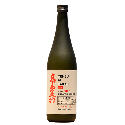 高尾の天狗 純米吟醸 T-802 720ml | 美酒をアナタに
