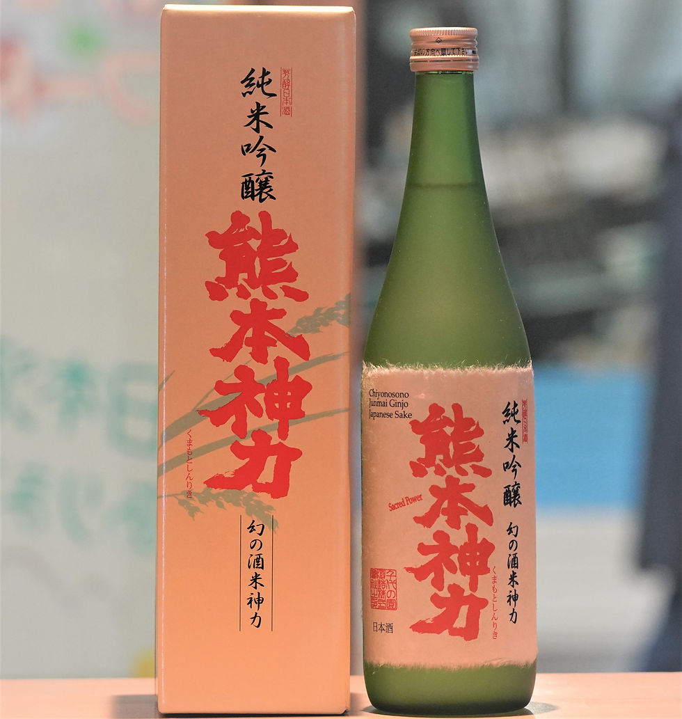 Thumbnail: 熊本神力　純米吟醸　７２０ｍｌ