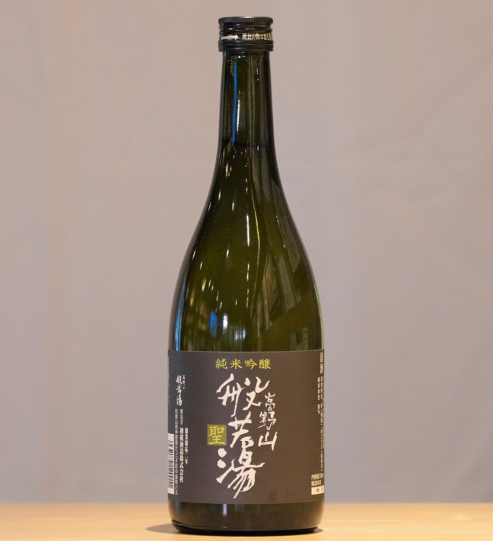 サムネイル： 高野山聖般若湯　純米吟醸　７２０ｍｌ