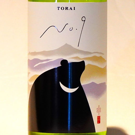 六花酒造（青森県） | 美酒をアナタに