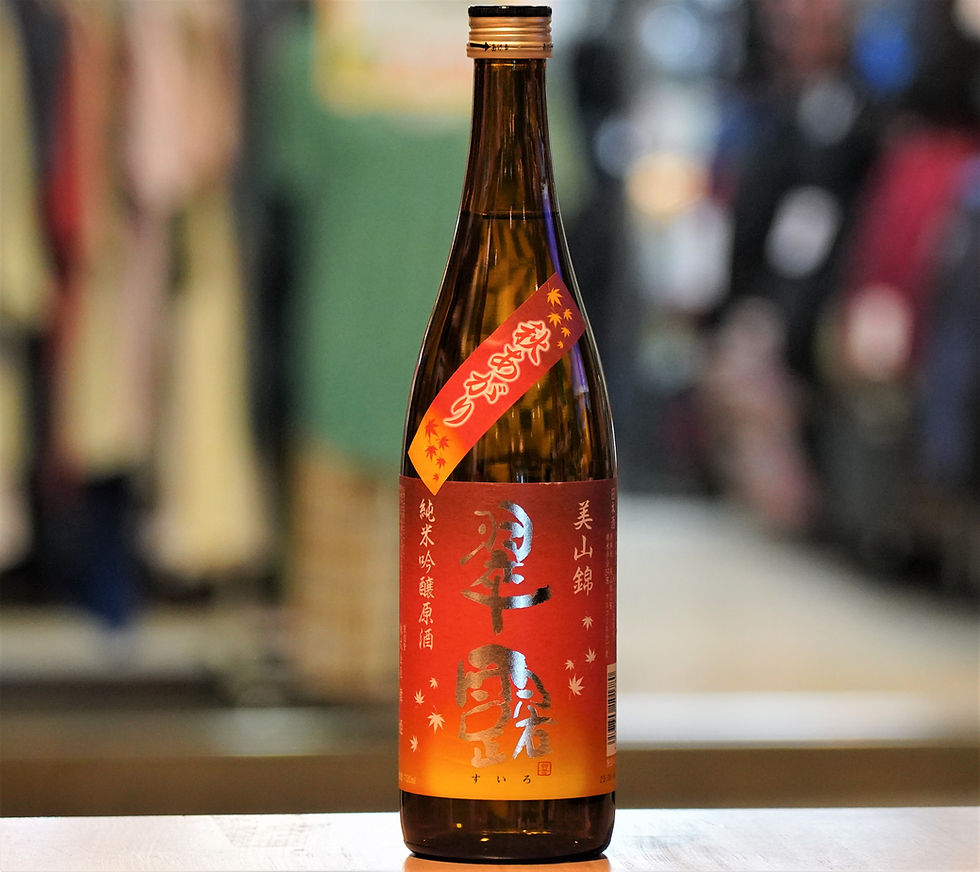 Thumbnail: 翆露　純米吟醸　秋あがり　原酒　７２０ｍｌ