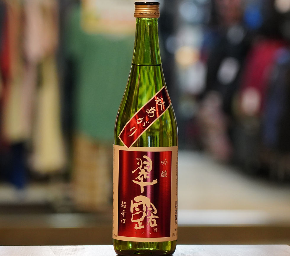 ภาพขนาดย่อ: 翆露　吟醸　秋あがり　７２０ｍｌ