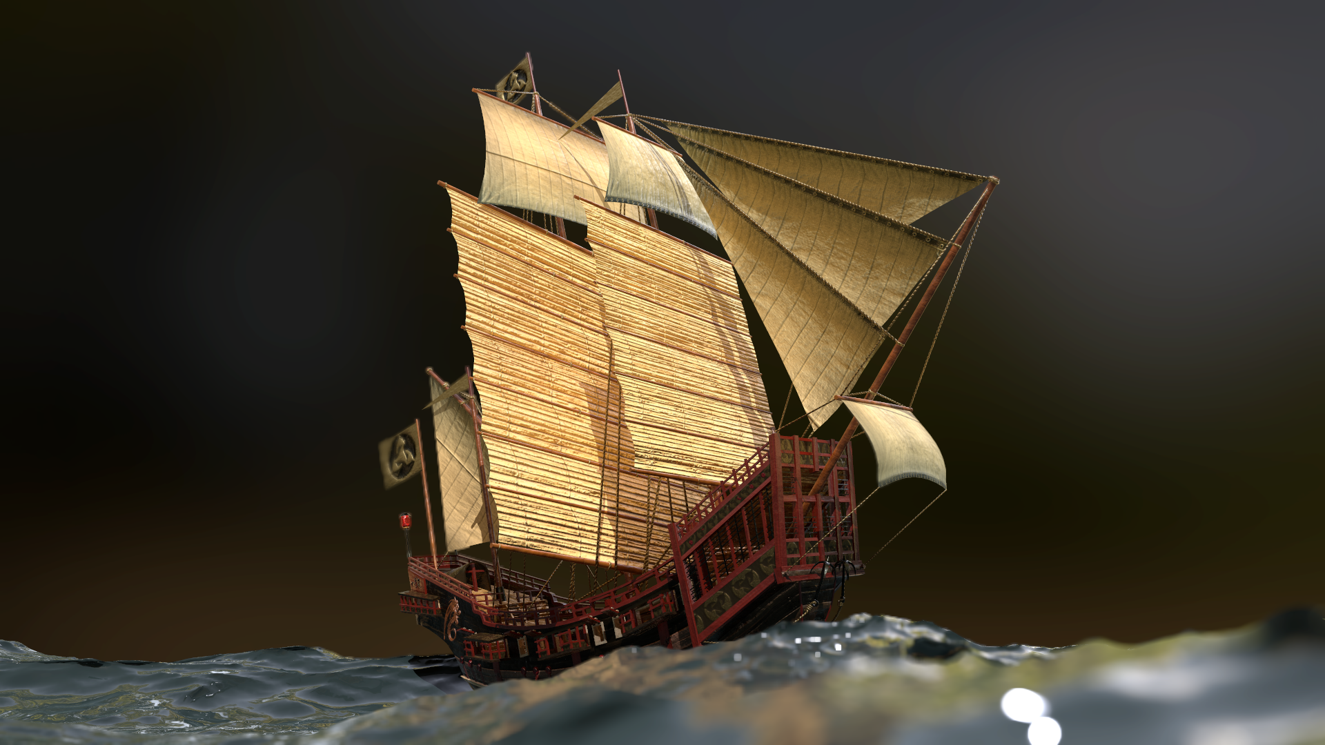 Red seal ship