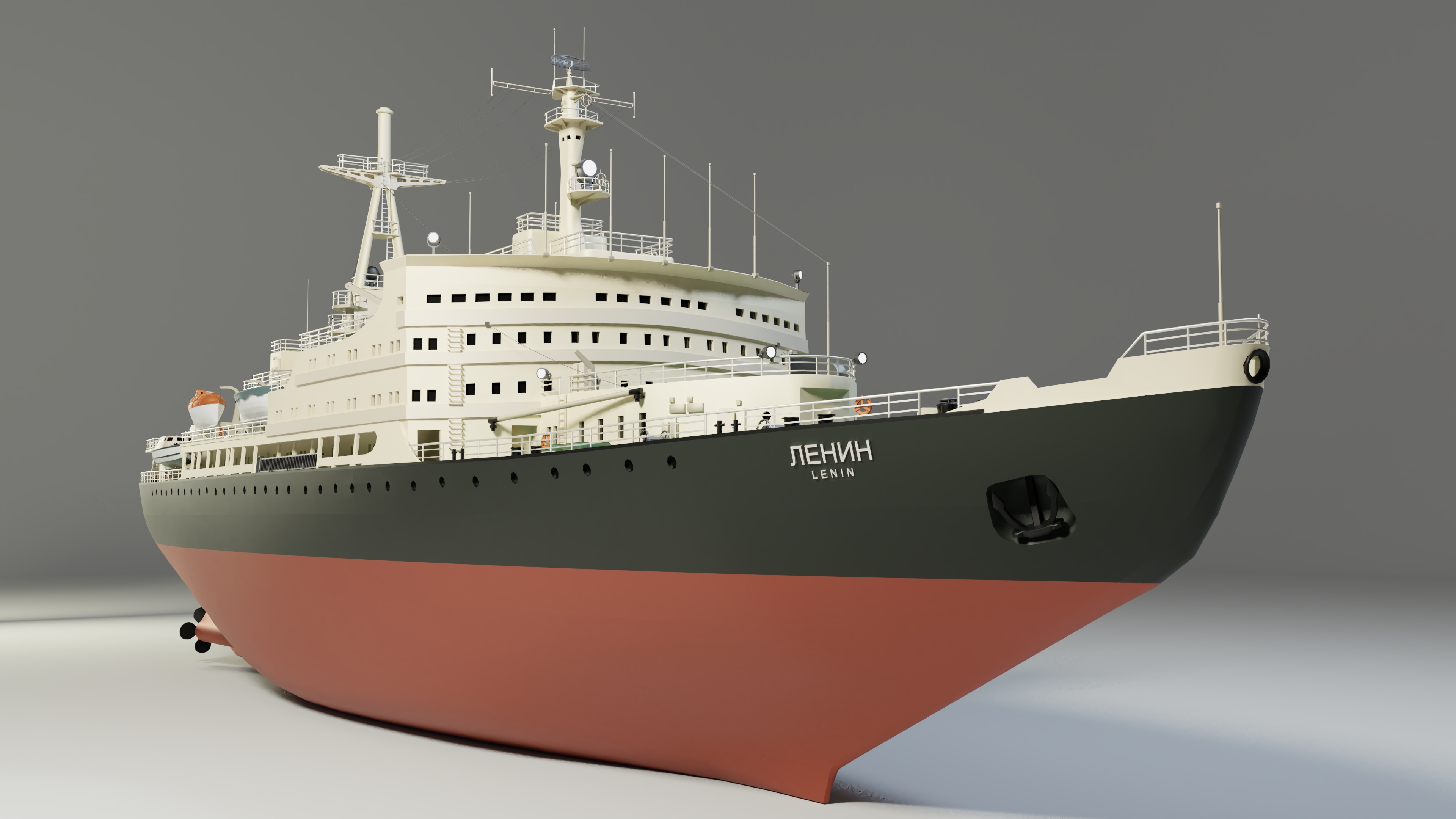 Icebreaker "Lenin"