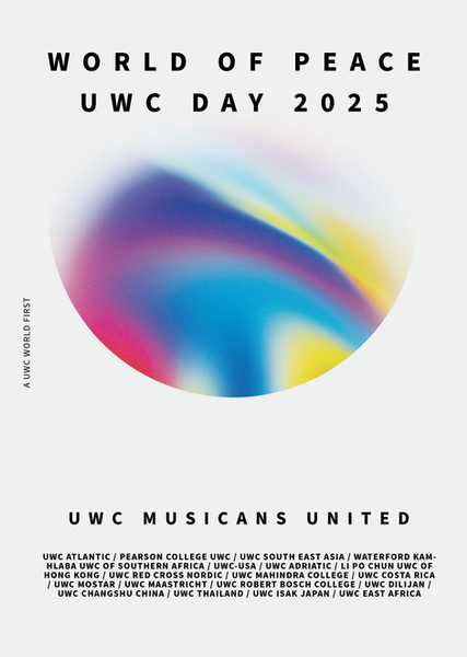 WORLD OF PEACE UWC.png