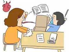孩子要写中文作文了，家长帮不帮忙？怎么帮忙？