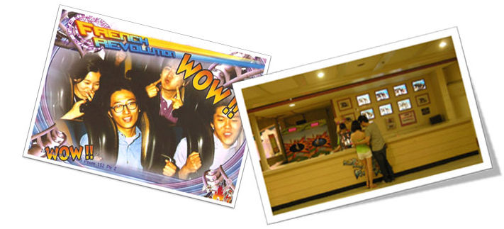 후렌치레볼루션3