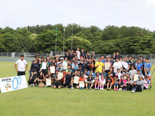 みやざき県民総合スポーツ祭 結果一覧