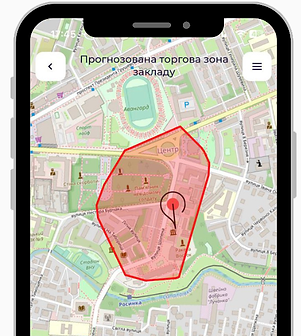 ізохрома.png