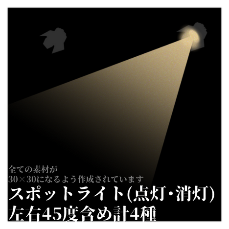 IMG_3815.PNG