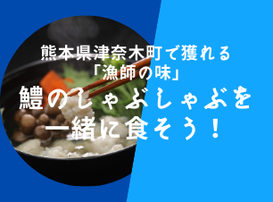 名称未設定のデザイン.png