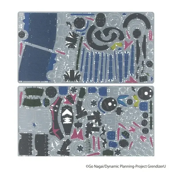 Miniature : GOLDORAK U - Golodrak - Metallic Nano Puzzle 14cm