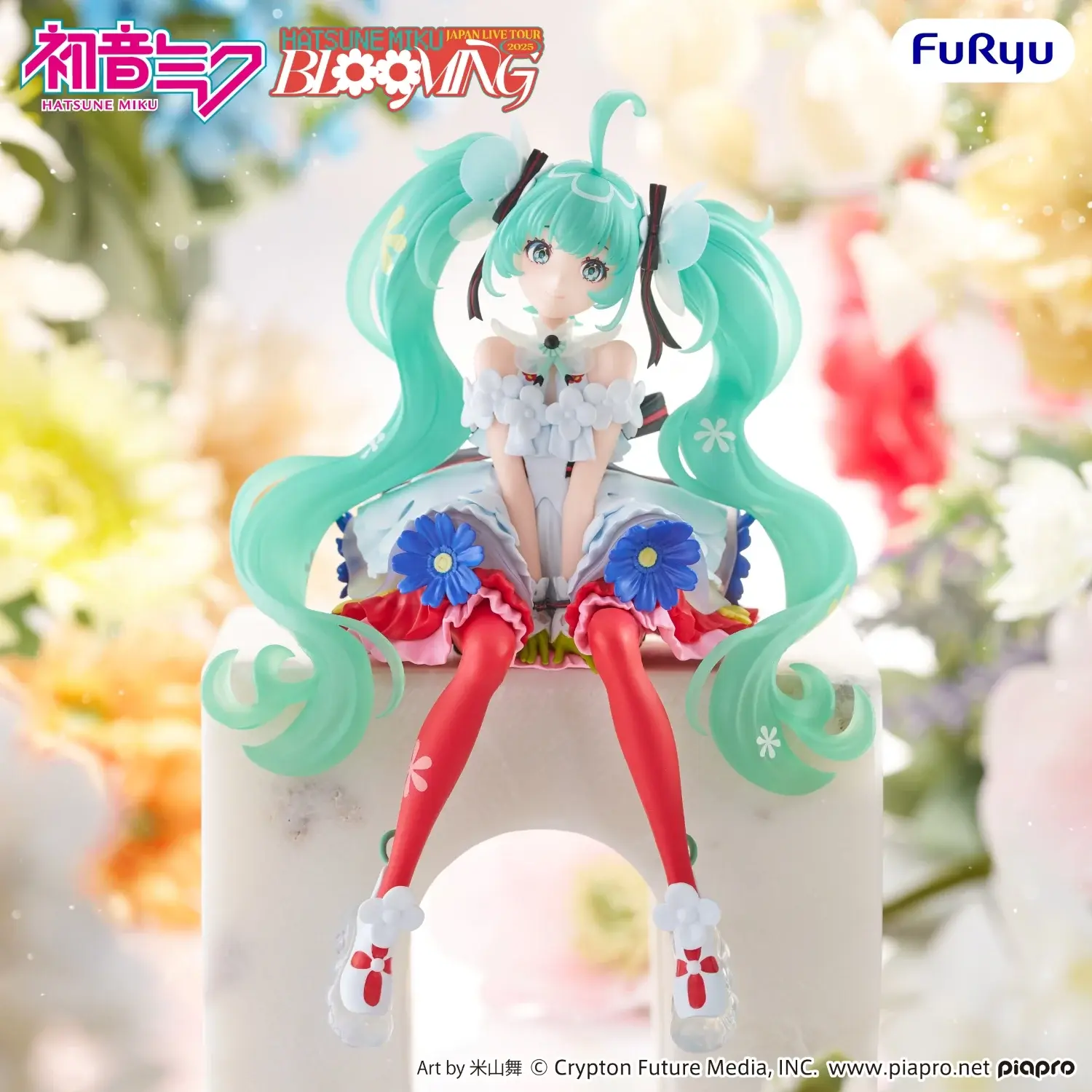HATSUNE MIKU - Japan Live Tour 2025 - Statuette Noodle Stopper 14cm