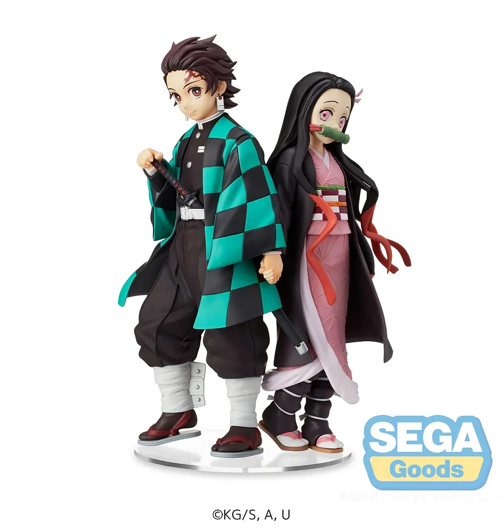 Miniature : DEMON SLAYER - Nezuko Kamado - Statuette 20cm