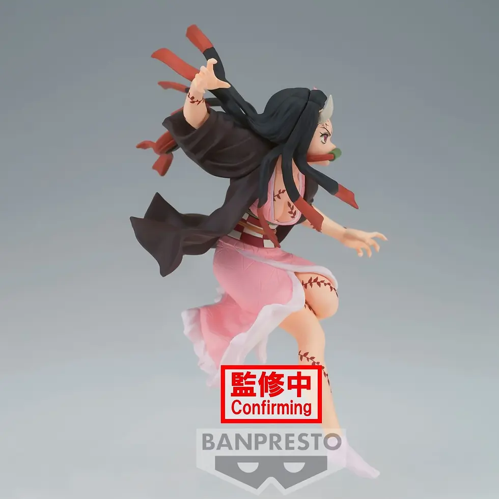 Miniature : DEMON SLAYER - Nezuko Kamado - Figurine Vibration Stars 13cm